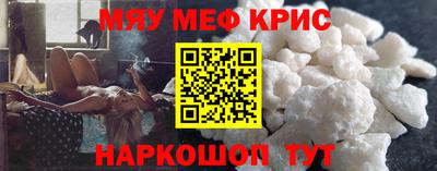 тгк Аша