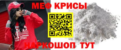 тгк Аша