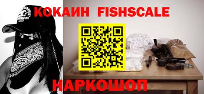 каннабис Ачхой-Мартан