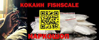 COCAINE Баксан