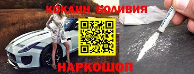 тгк Аша