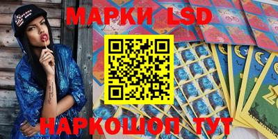 COCAINE Баксан