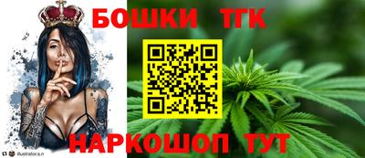 COCAINE Баксан