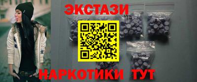 каннабис Ачхой-Мартан