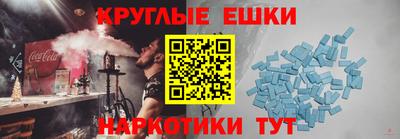 COCAINE Баксан