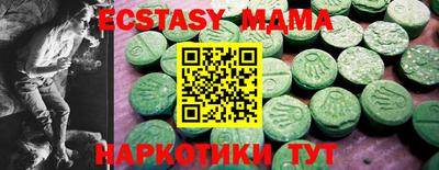 COCAINE Баксан