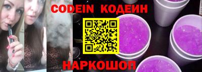 каннабис Ачхой-Мартан