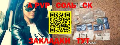 COCAINE Баксан