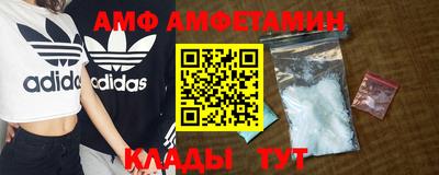 COCAINE Баксан