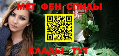 каннабис Ачхой-Мартан