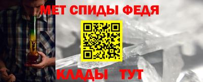 каннабис Ачхой-Мартан