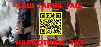 COCAINE Баксан