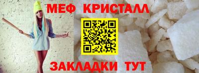 каннабис Ачхой-Мартан