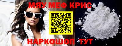 тгк Аша